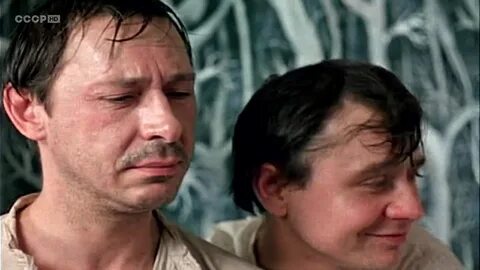 Гори 1969