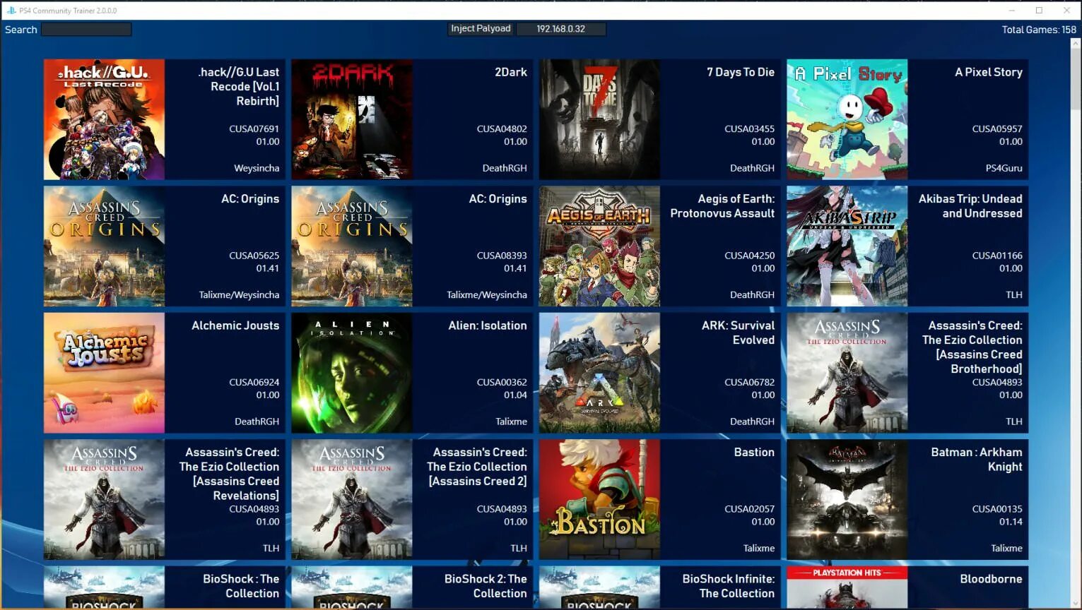 Список игр 16. Список игр. список игр на ps4. playstation 4 список игр. интерфейс playstation 2.