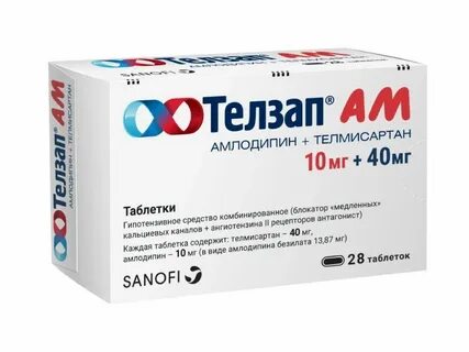 Телзап плюс 12 5 40