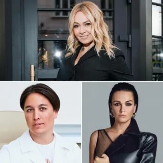 Рудковская телеграмм