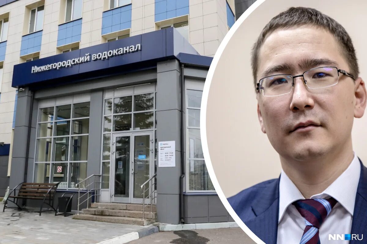 Передать показания за воду выкса. Водоканал личный кабинет. Водоканал нижний новгород передать. Водоканал нижний новгород передать. Передать показания за воду нижний новгород в центр сбк.