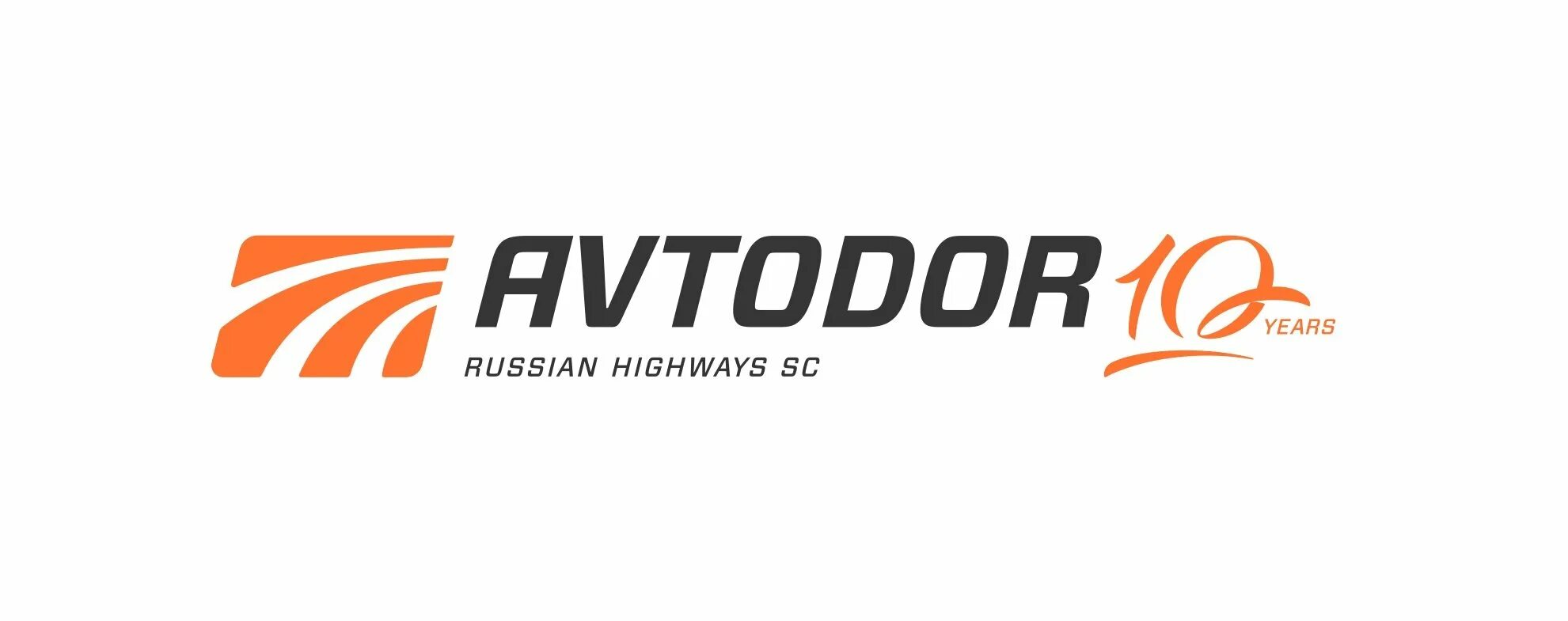 Автодор информация. Автодор эмблема. гк автодор. логотип государственной компании автодор. автодор логотип в векторе.