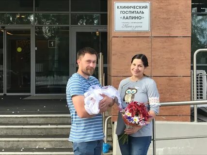 Погода лапино на неделю