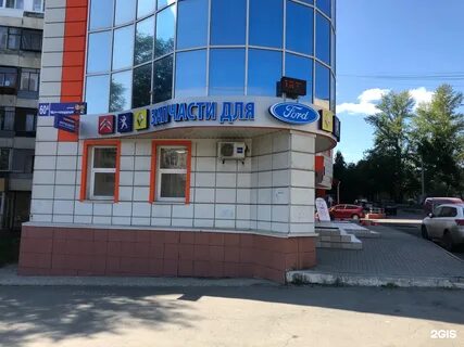 Д 60 б