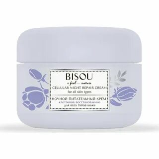Тонер bisou