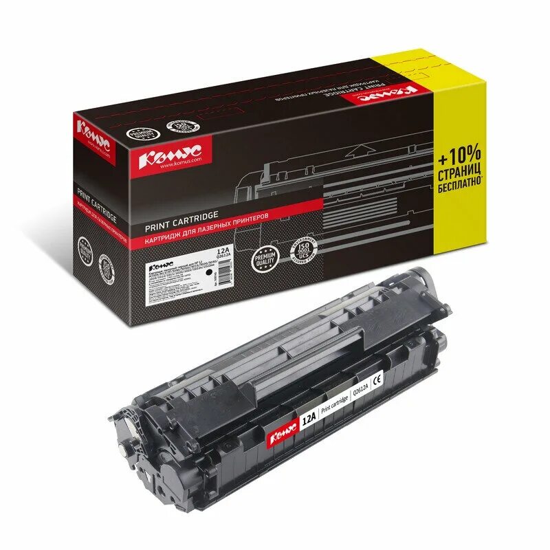 Картридж 725 совместимый. Картридж 719н. картридж лазерный canon 725. картридж 719h совместимый. 773917-0002 картридж.
