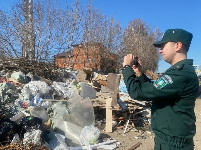 инспектор министерства экологии