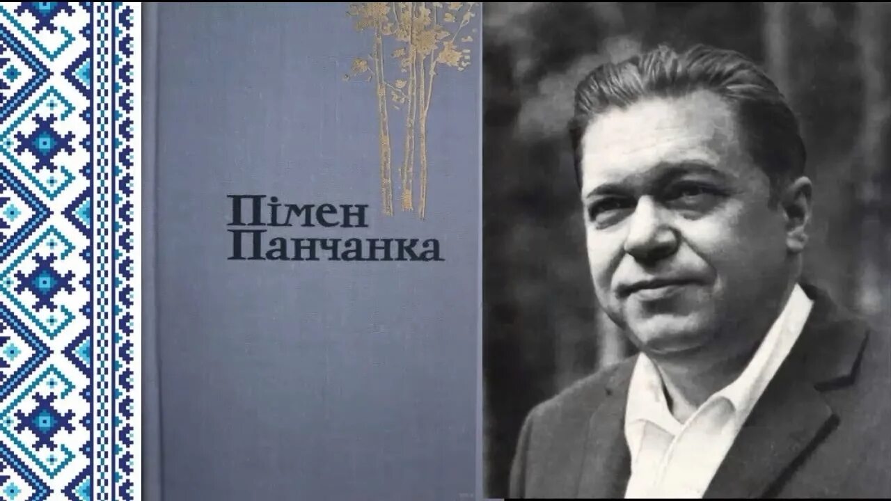 той дзень прапаў і страчаны навекі
