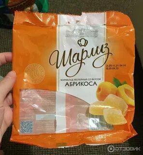 Аромат абрикоса