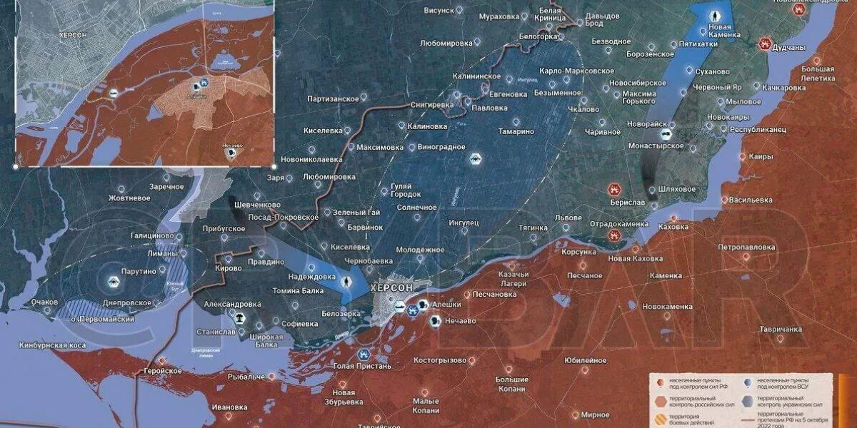 Херсонское направление на карте боевых действий. Карта Херсонского направления спецоперации. Херсон на карте боевых действий. Карта боевых действий на Украине. Карта боевых действий на Украине на сегодня в реальном.