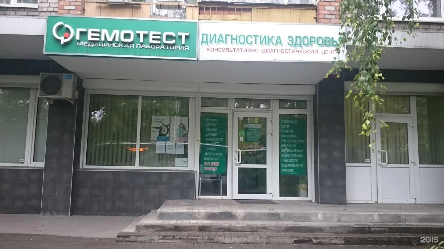 Кдц москва калининград. Площадь победы и северный вокзал калининград. Кдц калининград. Бфу имени канта медицинский институт. Культурно-досуговый центр москва.
