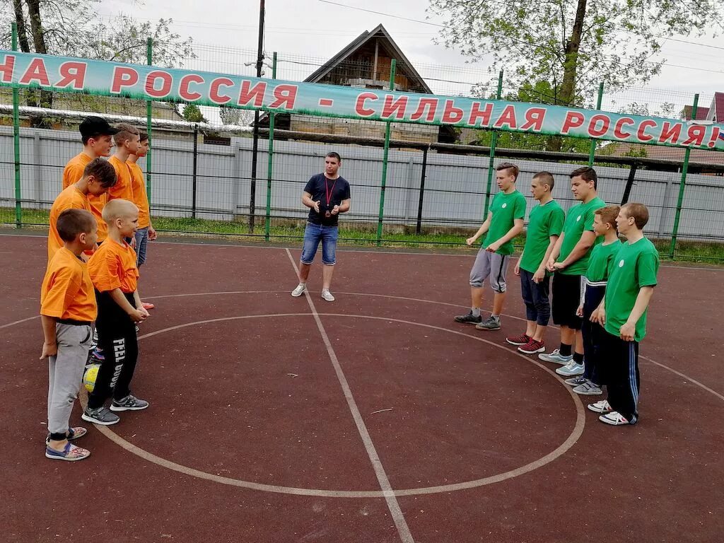 анапа. детский санаторий апшеронск. апшеронский дол лагерь. оздоровительный лагерь общеронск. анапа.