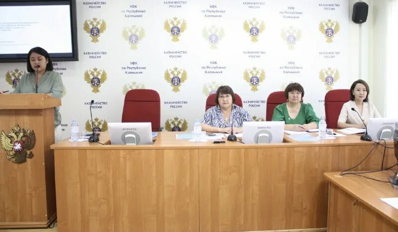 уфк по республике калмыкия баатр. уфк по калмыкии марина александровна. уфк по республике калмыкия ревизоры. пашнанов эрдни очирович. пашнанов эрдне лиджиевич.