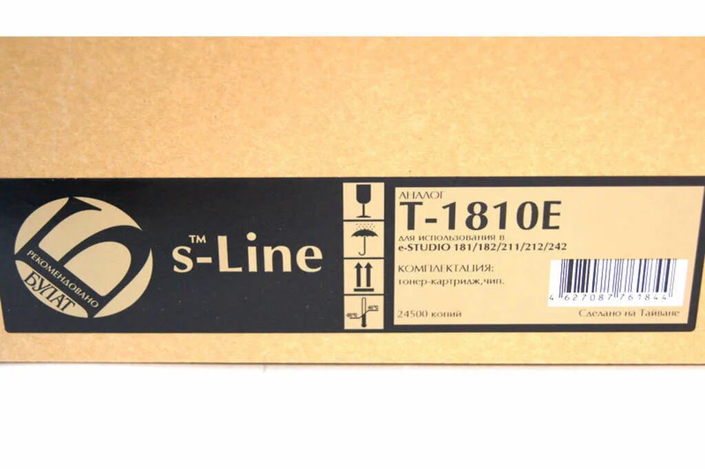 Studio 181. Картридж t-1810e для toshiba. toshiba 182212242. toshiba e-studio 181.