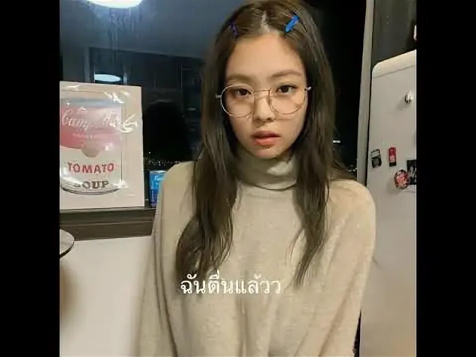 Кот шрек глаза. Пони приколы. Смешные комиксы пони. Игра попробуй повтори нейропсихологическая игра. Милые картинки для фона.