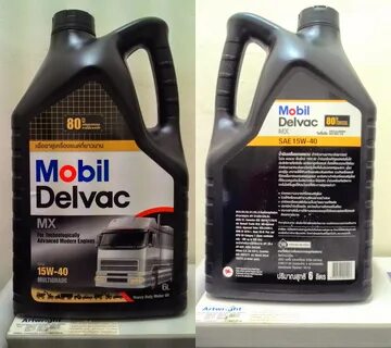 Mobil delvac modern