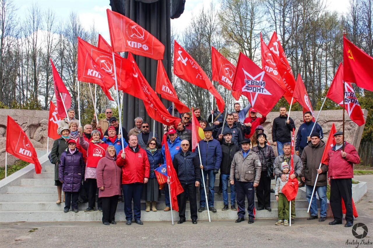 Левый фронт и КПРФ. Первомайские протесты. Атрибутика 1 мая на митинг. Митинг КПРФ Жулебино. Митинг 1 мая