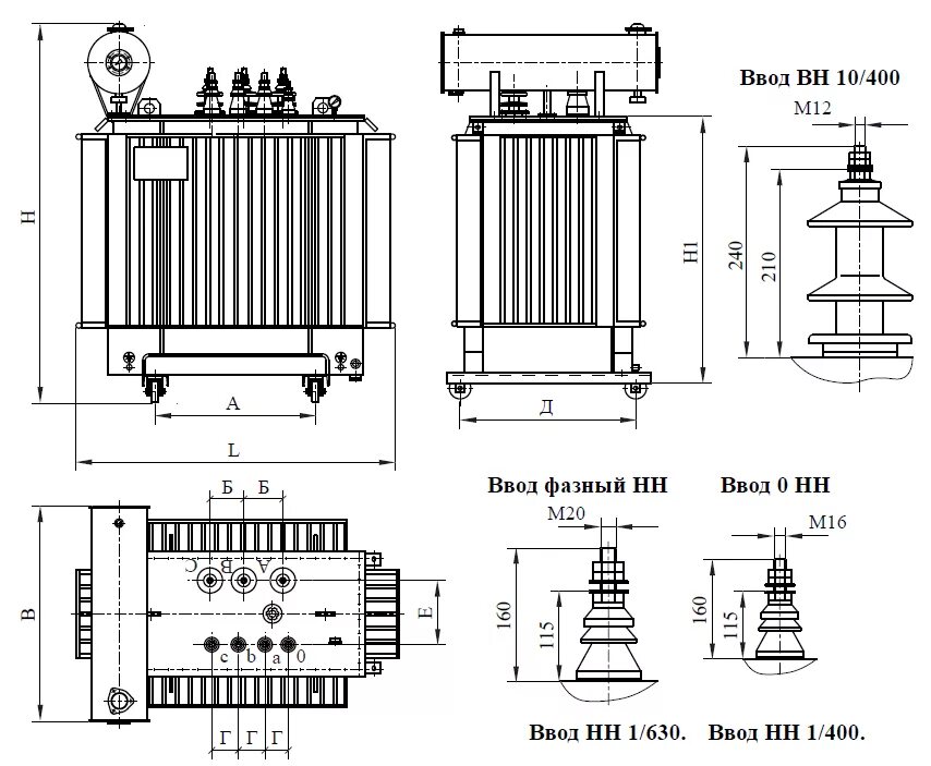 Габариты трансформатора 400 КВА. Трансформатор ТМ 630 КВА чертёж. Габариты силового трансформатора 400ква. Трансформатор ТМ 250 габариты. Габаритный трансформатор