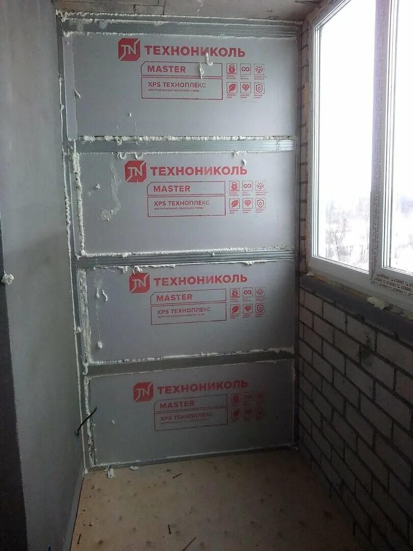 Утеплить угловую квартиру изнутри. Утеплитель для стен внутри квартиры. Утеплитель для комнаты. Утепление стены в квартире изнутри. Утеплить стену в квартире.