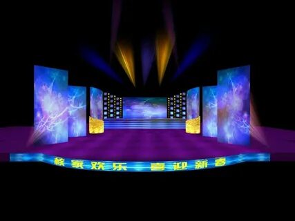 Stage stage album