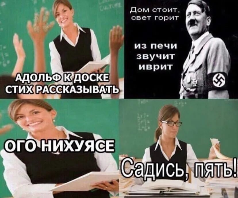 А знаешь все еще будет. Картинка а знаешь все еще будет. Дом стоит свет горит из окна видна даль. Дом стоит свет горит. Дом стоит свет горит.