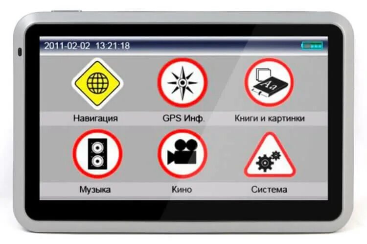 Навигатор 9.13. Навигатор apline gn-510. микроавтобус система эро глонас.