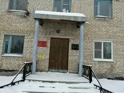 Адрес осп алтайского края