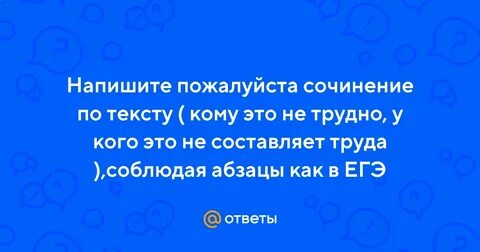 Абрамов егэ
