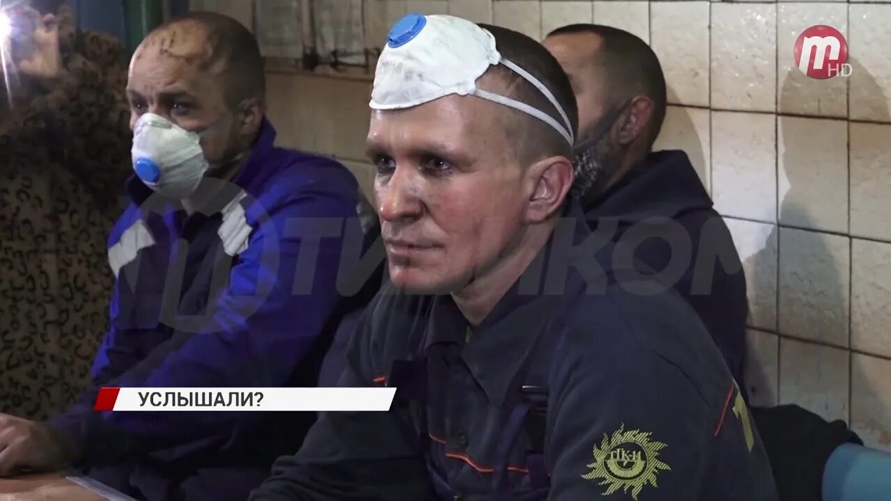 Тгк-14 чита автоколонна. Люльчев тгк-14. Люльчев директор тгк 14. Тгк 14 логотип. Люльчев тгк-14.