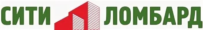 Сити ломбард
