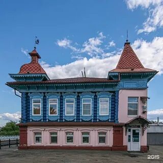Кучина нижегородская
