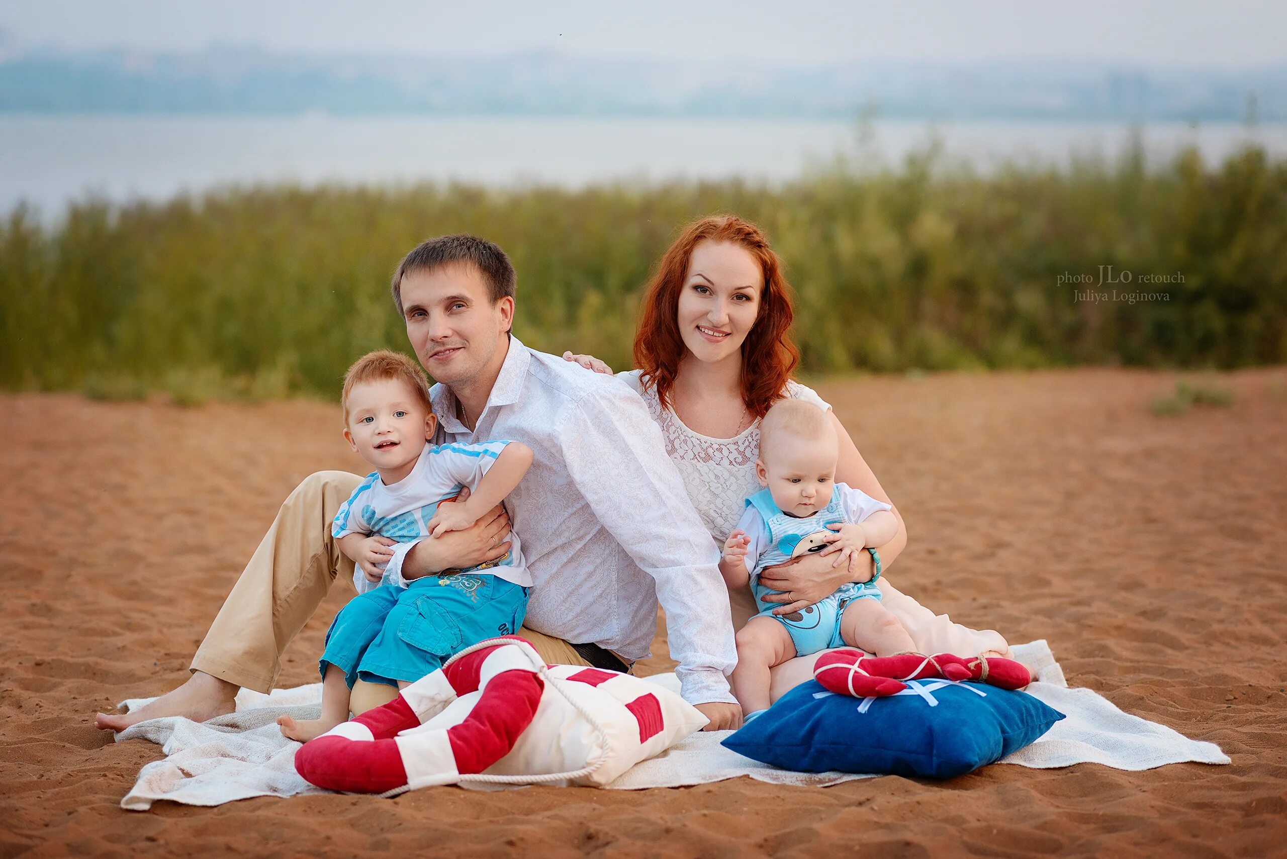 семья логиновых