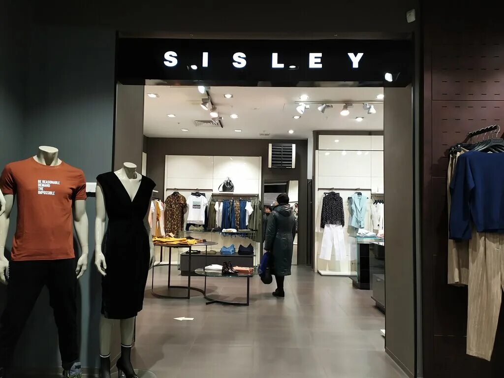 Sisley одежда магазины в москве. бренд sisley одежда. Sisley benetton. футболки сислей мужские. Sisley одежда.