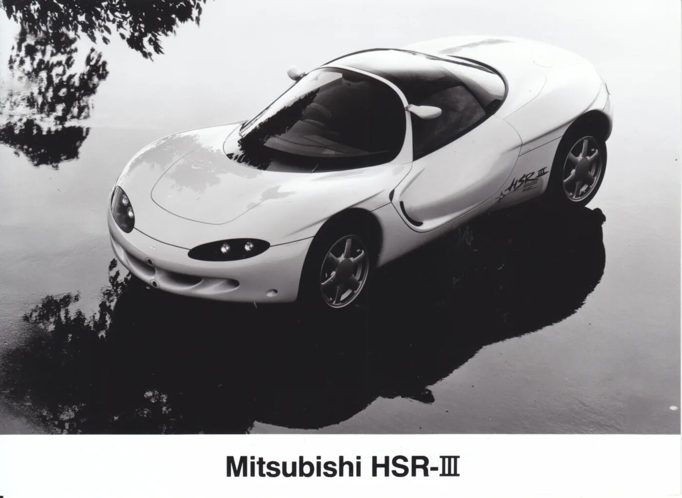 Mitsubishi HSR-III (1991). Mitsubishi HSR II. Mitsubishi HSR 1987. Mitsubishi HSR 1995 Concept. Hsr 2.2