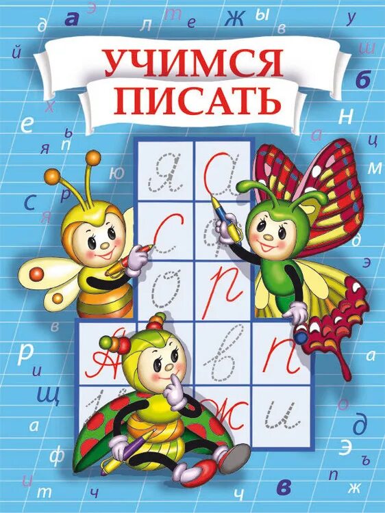 Дроздовы г. О. и а. дроздовы.