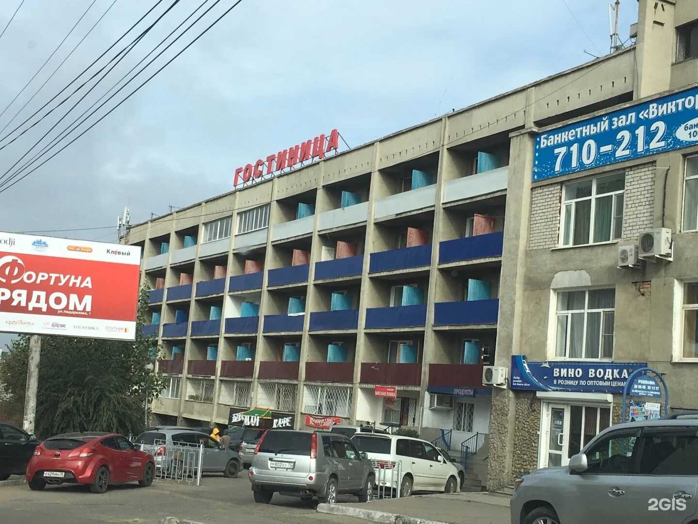 Гостиница турист калининград. Гостиница братск. Гостиница турист омск фото. Москва гостиница турист 3. Отель турист конференц зал.
