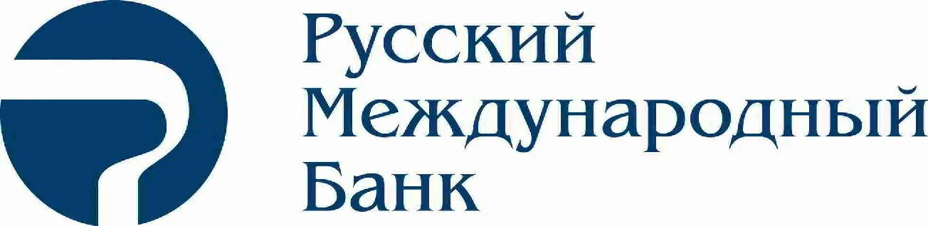 Российские международные банки. Русский Международный банк. РМБ банк. Логотип Международный банк.
