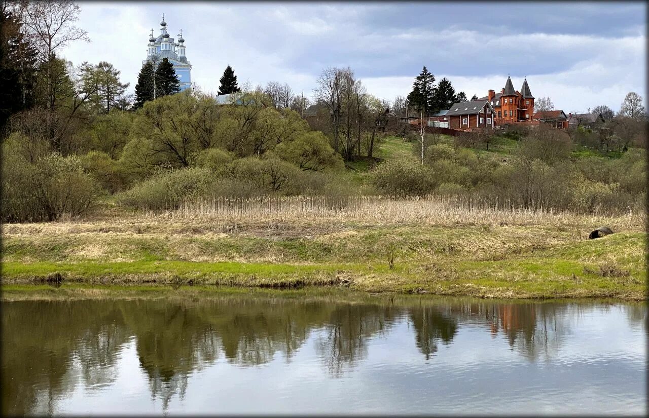 Лесной городок верея. Верейский Кремль Верея. Верея Калужская область. Верее в Подмосковье. Деревня Верея замок усадьба.