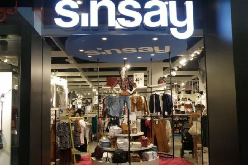 Sinsay. S.Nsay магазин. Синсэй товары. Sinsay Москва. Синсэй интернет магазин