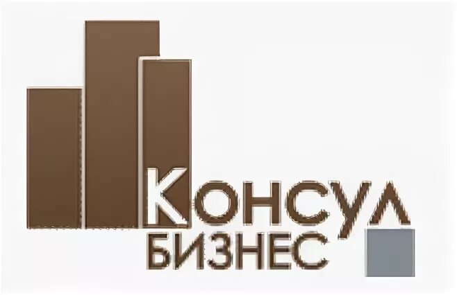 Apex логотип. Компания консул москва отзывы. Hashicorp consul. Компания консул москва отзывы. Лого апекс синее.