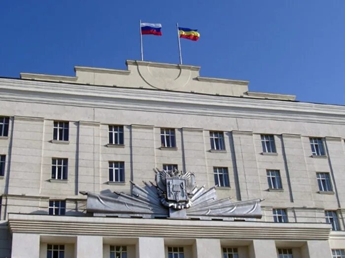 Краевой дом советов ростов. Правительство ростовской обл. Краевой дом советов ростов. Ростов на дону правительство. Ростов на дону здание правительства.