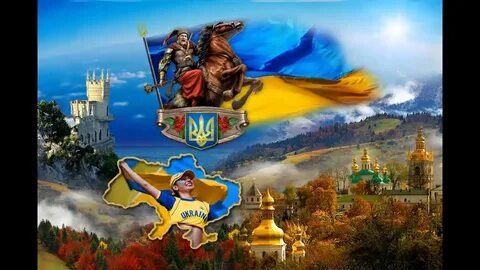 Яка буде