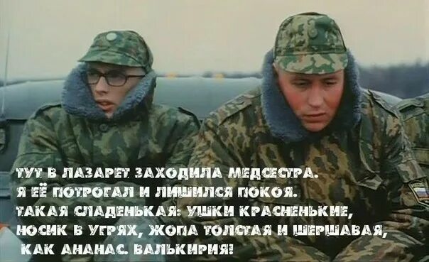 Видишь а ее нет