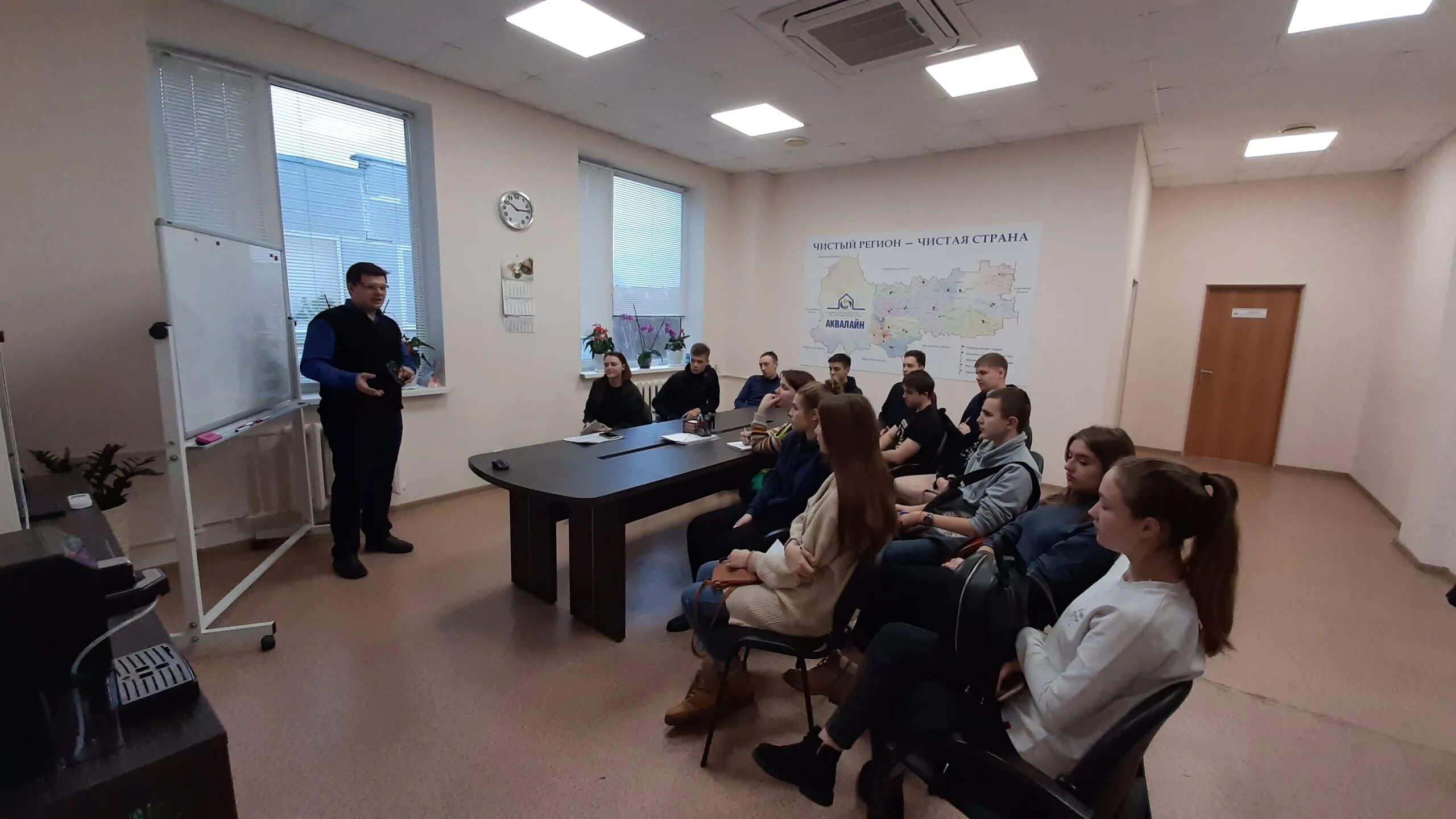 Чистый регион логотип. Загрязненные регионы россии. Чистый регион. Чистый регион. Самые загрязненные регионы.