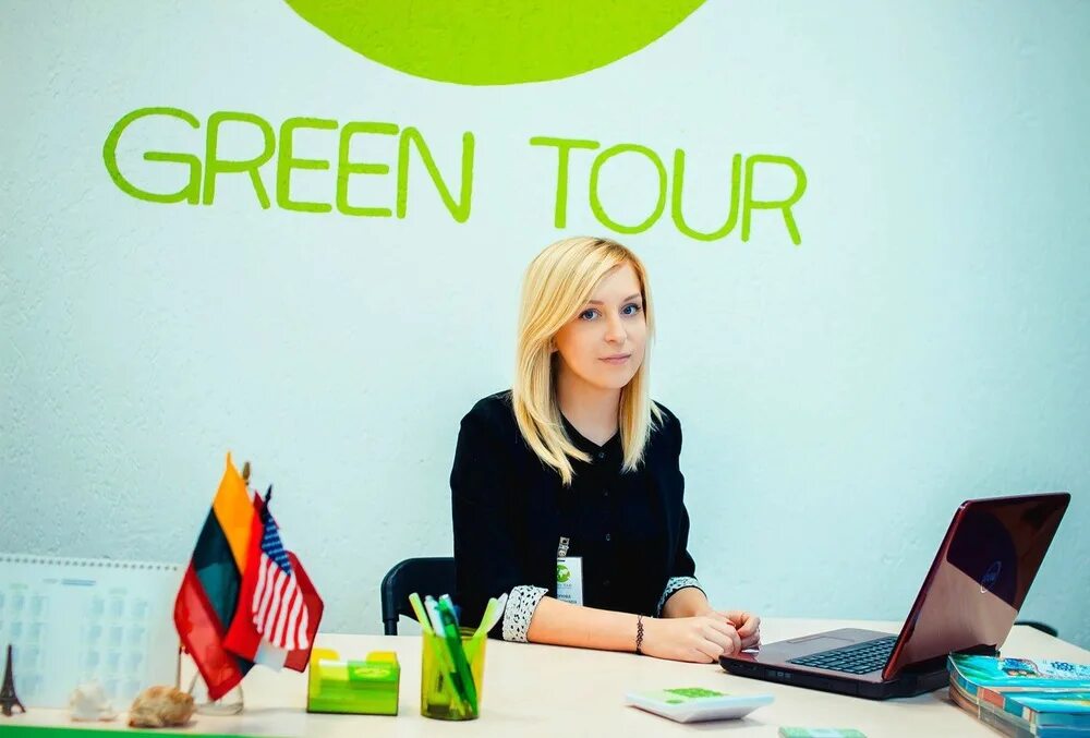 Green туры. Грин тур. Грин тур Люкс. Зеленые туры. Green Tour Тихорецк.