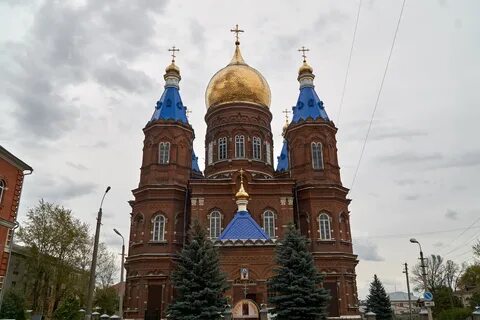 Куб сердобск