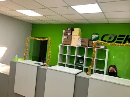 Сдэк контакты
