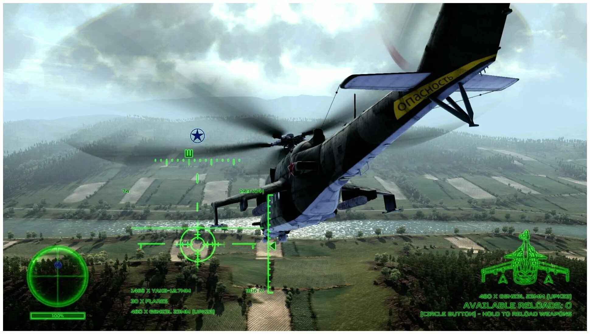 Comanche 2020 игра. Heliborne вертолеты. Helicopter simulator search and rescue. Боевой вертолет игра. Игра heliborne.