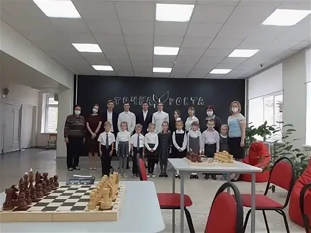 Центр образования кострома