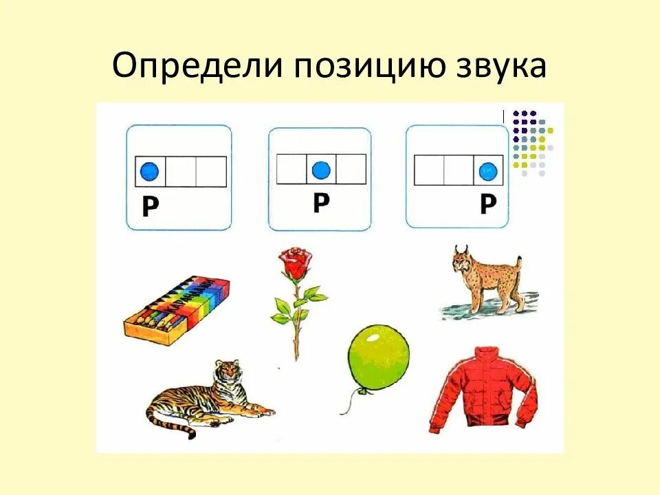 Найти p b и p b